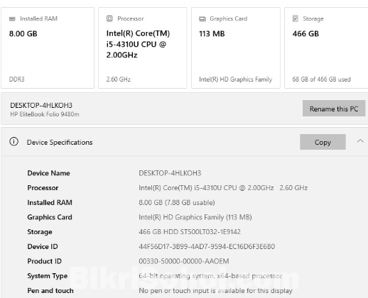 used hp laptop full fresh